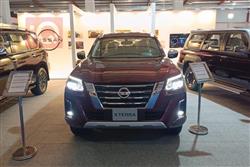 نیسان ئێکستێرا